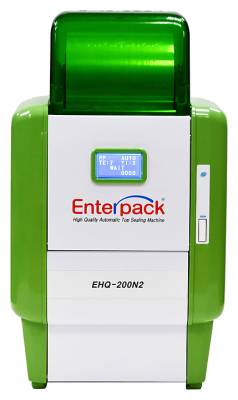 Машина упаковочная Enterpack EHQ-200-N2