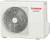 Сплит-система Toshiba RAS-16TKVG/RAS-16TAVG-E